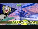 【EXVS２】シャッフルON　プロヴィデンス６１
