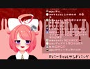 ホワイトデーなので♡ぼでぃーのお写真を募集したりお話したりしますよお♡♡♡アーカイブ