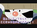 【クトゥルフ神話TRPG】ランタンの灯りは夜の明けない街に灯る　part８【ゆっくりTRPG】