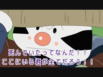【クトゥルフ神話TRPG】ランタンの灯りは夜の明けない街に灯る　part８【ゆっくりTRPG】