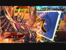 【三国志大戦】のんびり大戦 part135【vs5枚剛弩】