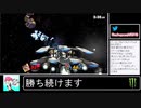 2020年03月15日【スマブラSP】オンライン大会でも勝ち続けるデデデ【放送アーカイブ】