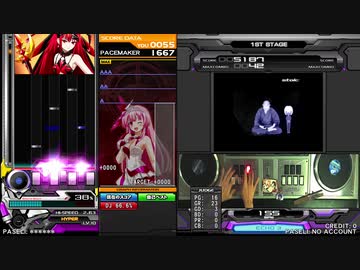 【beatmania IIDX】CANNON BALLERS七段が復帰を目指す3 【HEROIC VERSE】