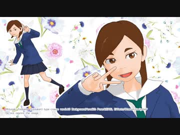 【MMD映像研】ワタシミズサキシ【モデル配布】