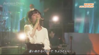 牧野由依 　「Wind Climbing 〜風にあそばれて〜」