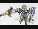 メガミデバイス ランサーを騎士っぽさアップして作製