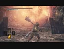 初見ダークソウル３ #48　ロスリック城2