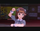 【春研】天海春香「エージェント夜を往く」銀色初しぐれ