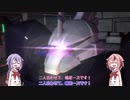 【バトオペ2】傭兵精霊ズの戦闘記録 part24【鳴花ヒメ・ミコト実況】