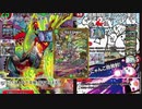 デュエルマスターズ　ワールドブレイカーの宴　Ｐａｒｔ２