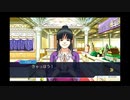◉すこぶる真面目に逆転裁判3を実況プレイpart14◉