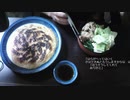 あの枠【2020/03/08】
