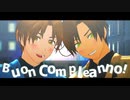 【APヘタリアMMD】奇跡さえも【伊誕2020】