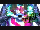 【幻影異聞録#FE Encore】真剣(マジ)で向き合う魂の初見ハード実況 #47
