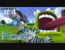 【実況】やっぱりデジモンが好きだから...デジモンのゲームやる26歳【デジモンワールド -next 0rder- ＃4】