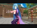 【ヤマトイオリ】カンフーサーキュレーション【MMD】