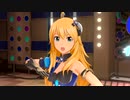 日刊星井美希☆ソロ『Do-Dai』 ホロスコシロップ