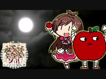 ムンナイんごのせいにして