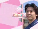 きしめん
