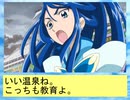 フィーリア王女とふたりはプリキュアSplash☆Star～917