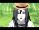 【声真似】NARUTOの大蛇丸様があいみょんのマリーゴールドを歌ってみた【あいみょん】