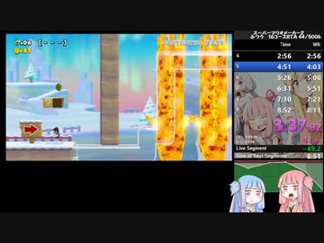 スーパーマリオメーカー２ 【どこまでマリオチャレンジ　ふつう　１６コースRTA】記録なし追悼動画