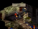 我が道貫け！ファイナルファンタジータクティクスを実況だ！！part71