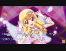 【手描き】さくらの大和撫子画伯 ～2020.03.15星宮いちご生誕祭～【オンパレ】