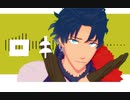 【Fate/MMD】 ロキ 【バーソロミュー・ロバーツ ＋α】