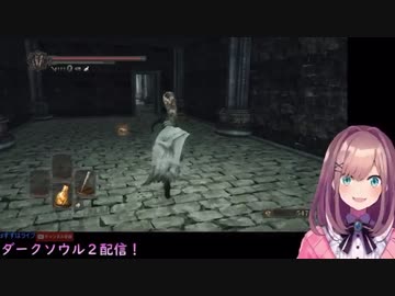 ……！いただき篝火！