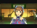 【春研】天海春香「目が逢う瞬間」モーニングスターライト