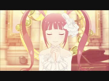 Will♡You♡Marry♡Me?
