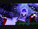 【MMD鬼徹】紅く、紅く【第５回MMD鬼徹桃祭り】