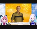 散々笑い飛ばしたジャッカルと二人がゴールインするまで[笹木咲/リゼ・ヘルエスタ]