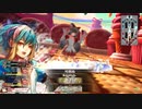 へっぽこ神筆者が行く、ワンダーランド(アリス編・その93)