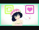 【MMD鬼徹】いいねとRTを同時に押すアレ【第５回MMD鬼徹桃祭り】