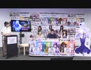 春のラノベ祭り！『キミラノ』１周年大感謝祭2020年3月15日