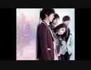 Rumble Fish - My Love Beside Me