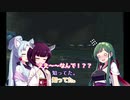 【MoE】ずん子と一緒にダイアロス！！part44-2【東北ずん子】