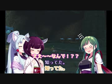【MoE】ずん子と一緒にダイアロス！！part44-2【東北ずん子】