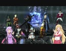 ゆかマキが行く零式アルファ４層後半戦