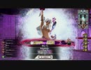 【WLW】無編集の褐色の出汁（228戦場目）[EX04]
