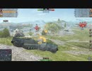 [wotb]　あ　ば　れ　る　戦　車　達