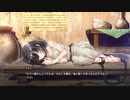 マルコと銀河竜で癒される。part4