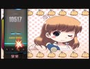部長の まくす【実況プレイ】その554