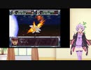 【コンプリートボックス】ゲームバランス皆無のスパロボに挑戦　第２次スパロボ　第１３話