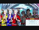 信号機の雨彦さん
