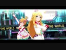 【ミリシタ】 美希と翼で 「Beat the World!!!」
