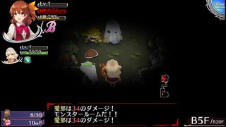 【オメガラビリンスZ：08】チャレンジむりすぐるｗ