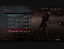 【身内向け#17】デススリンガー初使用【PS4版/Dead by Daylight】